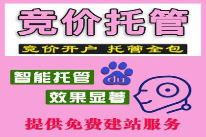 抖音信息流广告策略案例分析